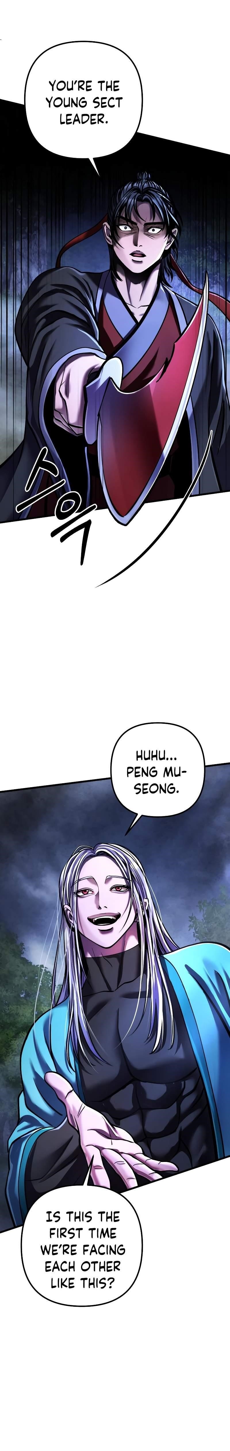 Ha Buk Paeng’s youngest son Chapter 147 - Page 4