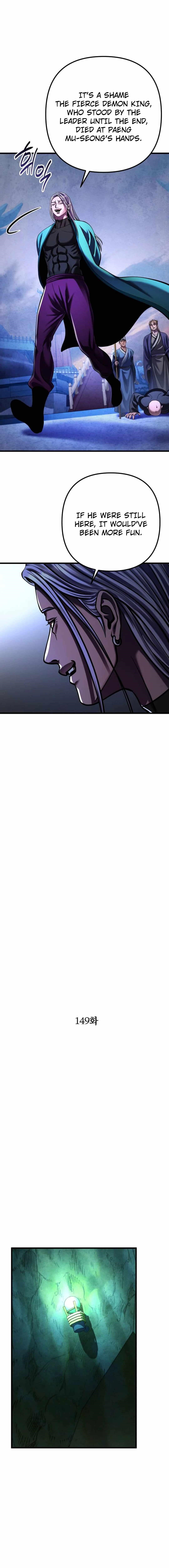 Ha Buk Paeng’s youngest son Chapter 149 - Page 4