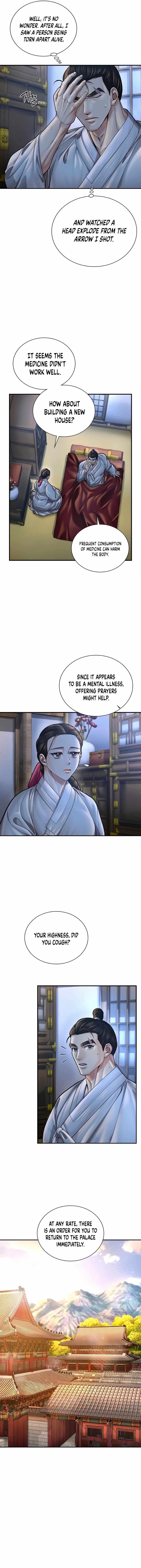 Muscle Joseon Chapter 56 - Page 5