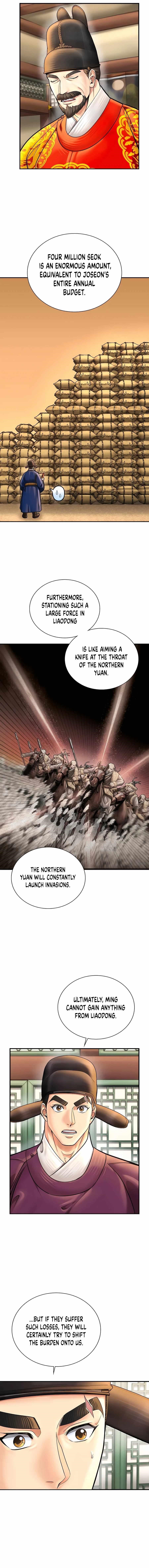 Muscle Joseon Chapter 56 - Page 9