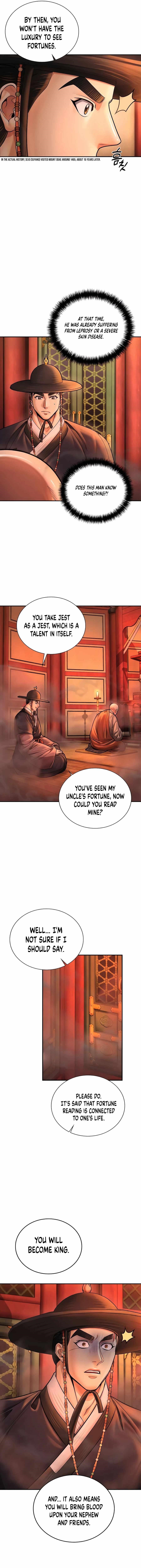 Muscle Joseon Chapter 57 - Page 12