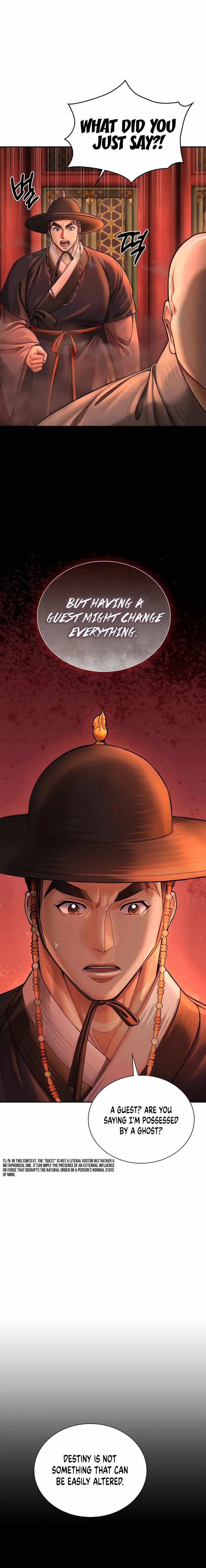 Muscle Joseon Chapter 57 - Page 13