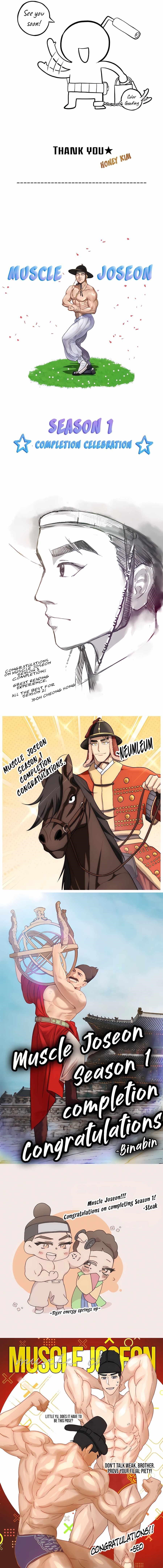 Muscle Joseon Chapter 58 - Page 5