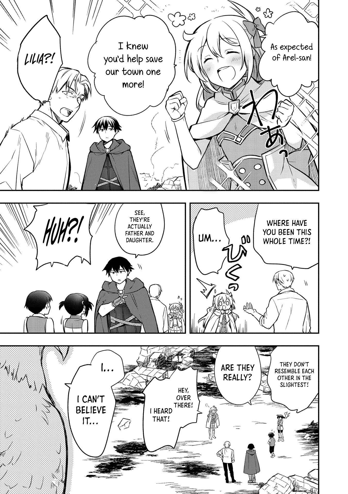 The Hero Who Has No Class. I Don’t Need Any Skills, It’s Okay Chapter 44 - Page 7