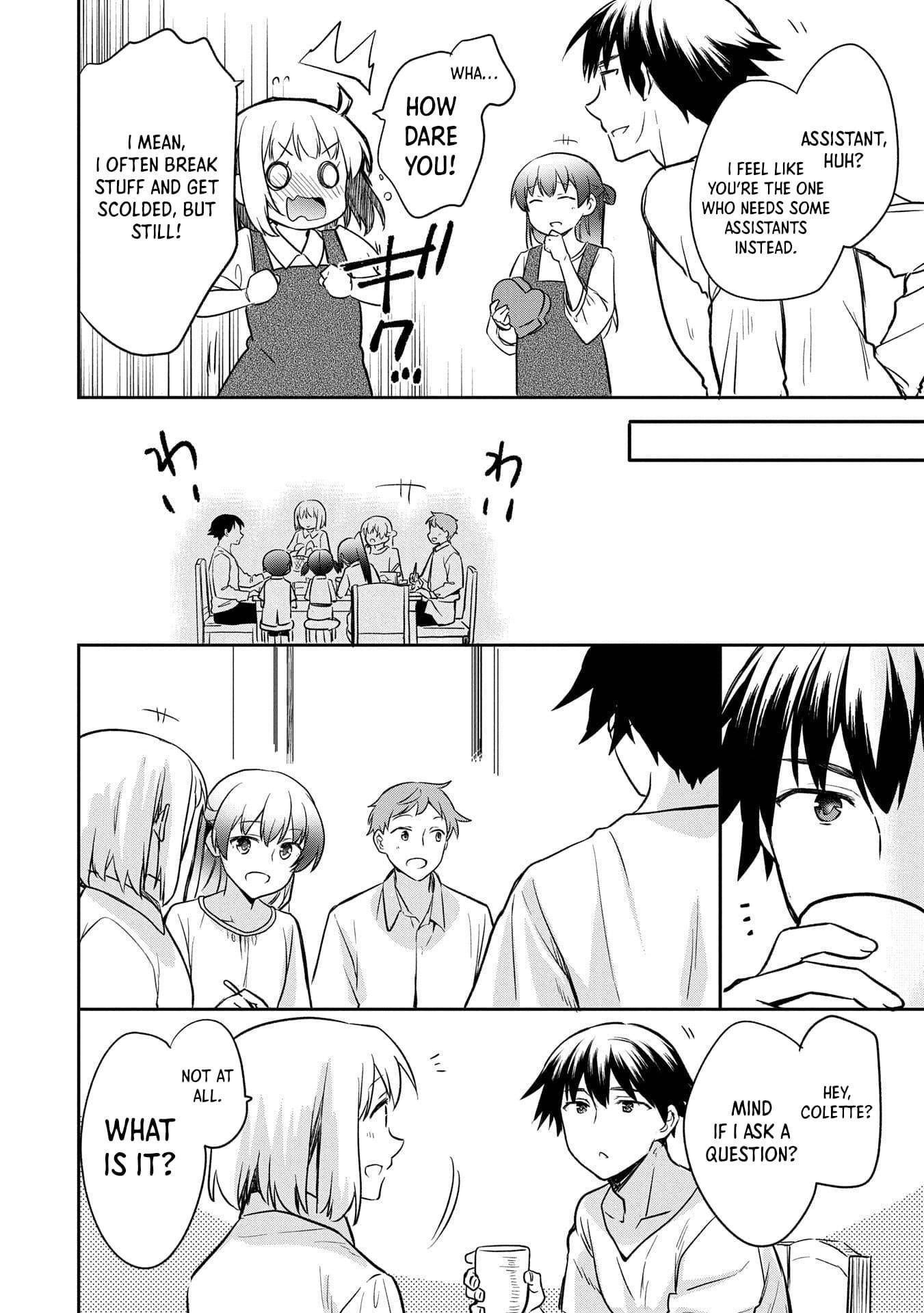 The Hero Who Has No Class. I Don’t Need Any Skills, It’s Okay Chapter 45 - Page 22