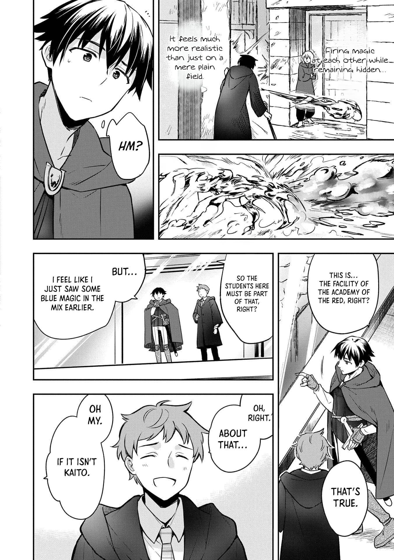 The Hero Who Has No Class. I Don’t Need Any Skills, It’s Okay Chapter 45 - Page 6