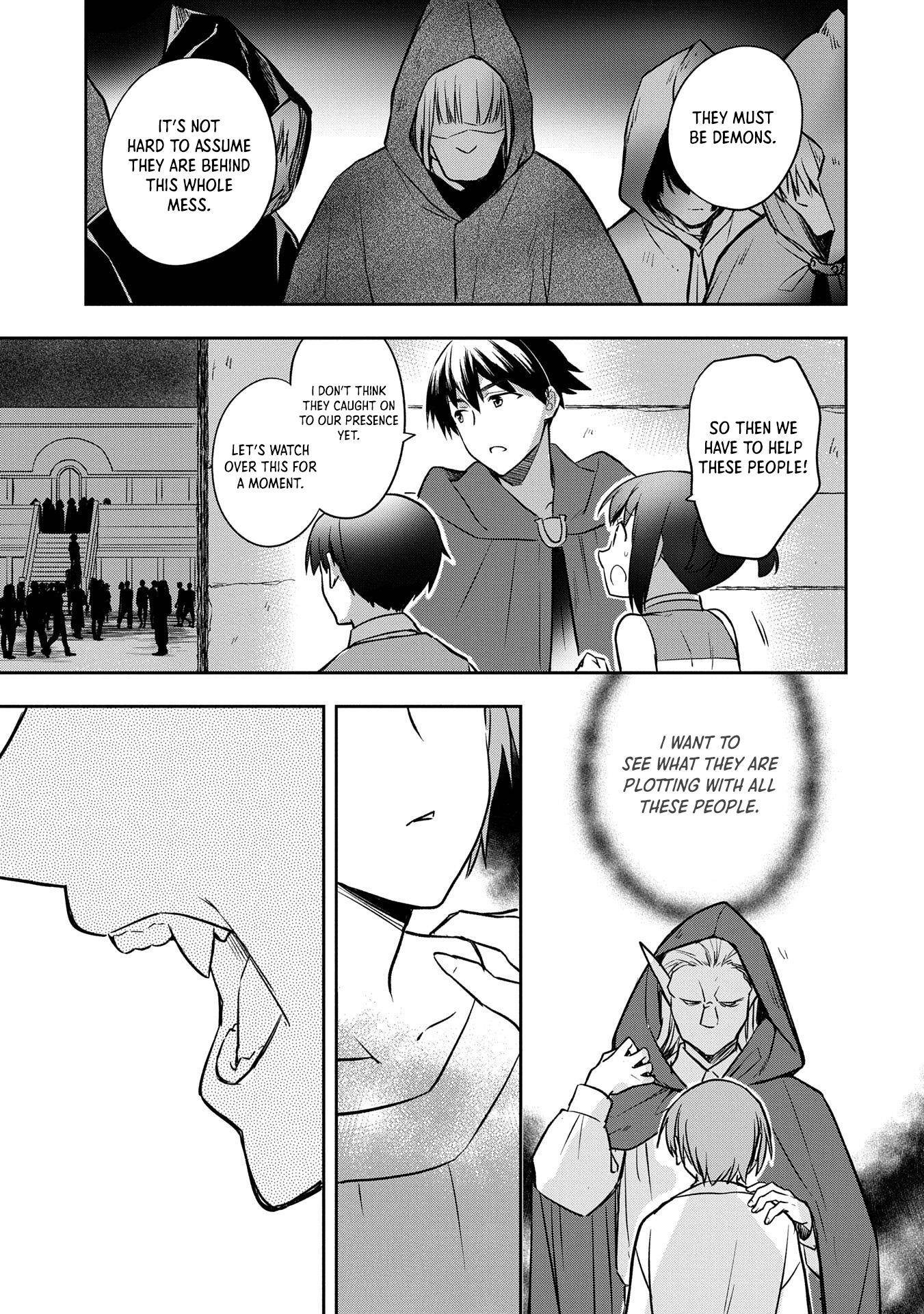 The Hero Who Has No Class. I Don’t Need Any Skills, It’s Okay Chapter 46 - Page 3