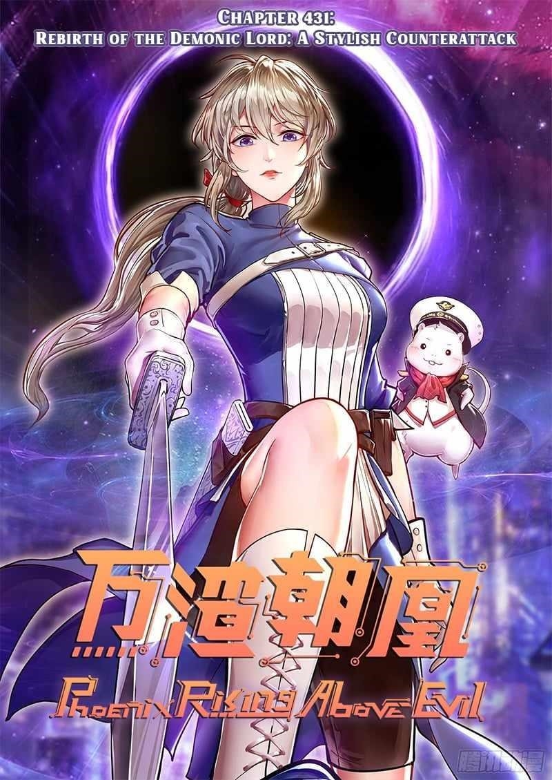 Cheating Men Must Die Chapter 431 - Page 1