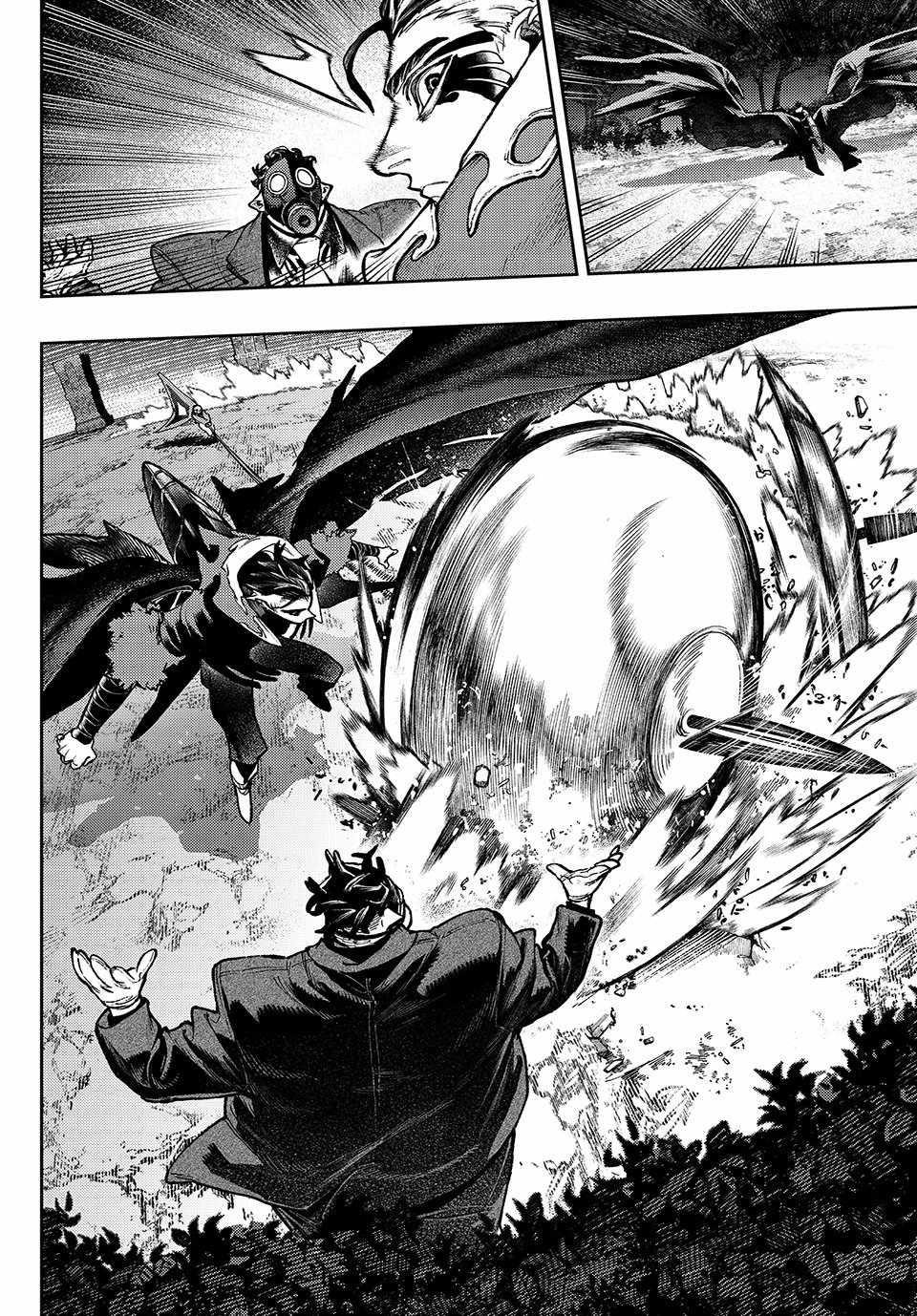 Gachi Akuta Chapter 108 - Page 8