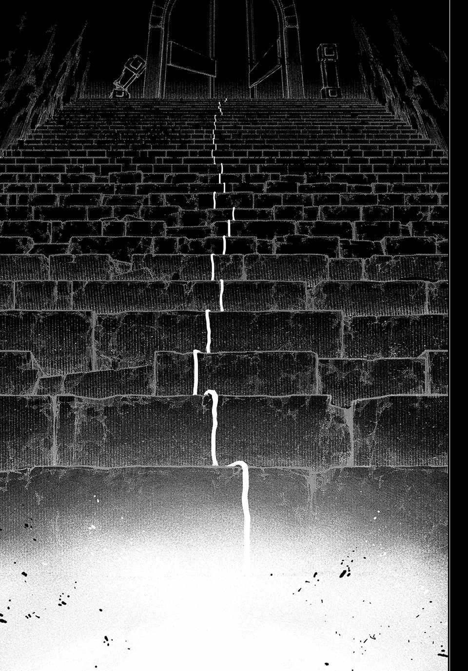 Gachi Akuta Chapter 110 - Page 1