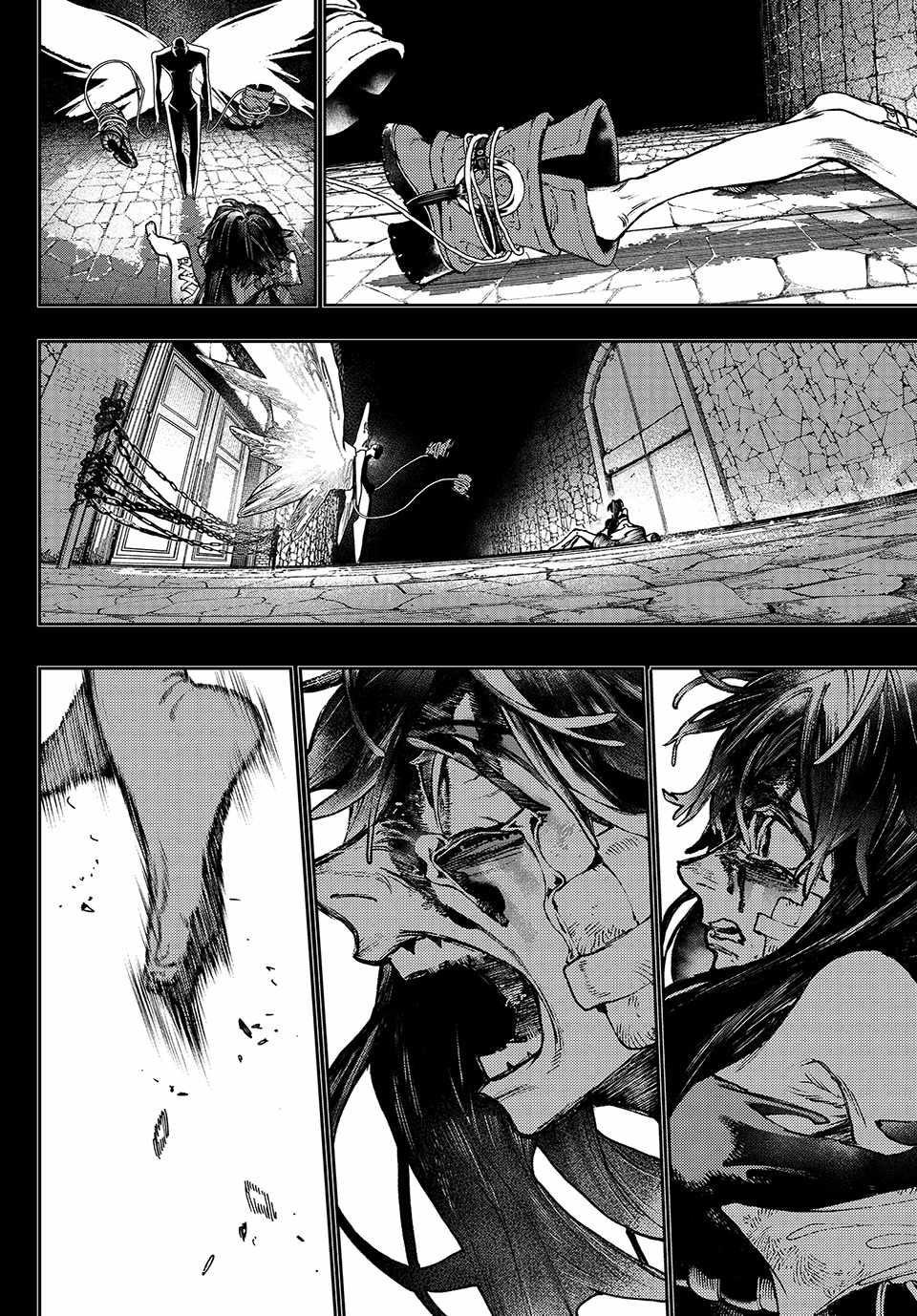 Gachi Akuta Chapter 110 - Page 9