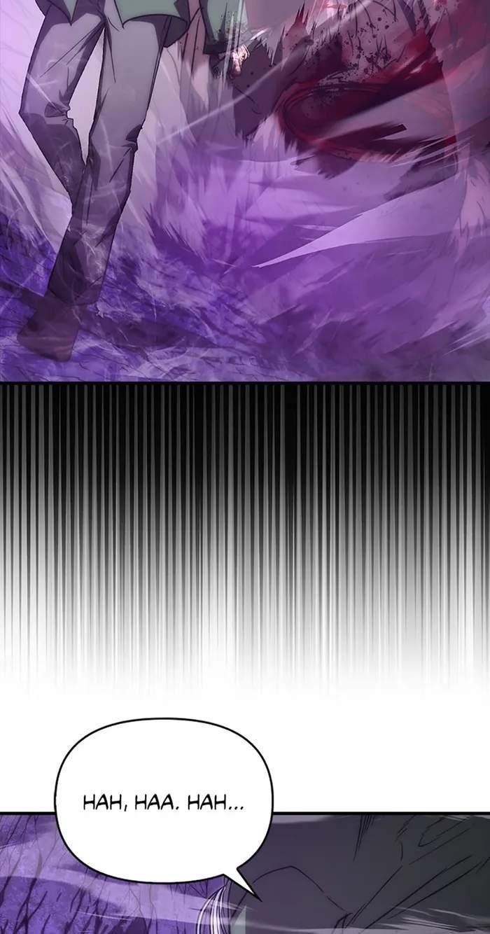 9th Class Sword Master: The Guardian of the Sword Chapter 44 - Page 39