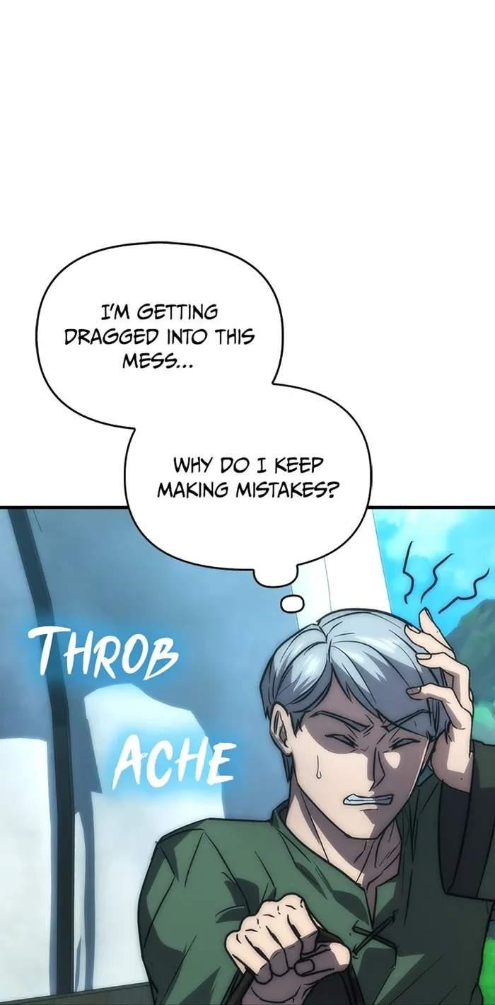 9th Class Sword Master: The Guardian of the Sword Chapter 44 - Page 69