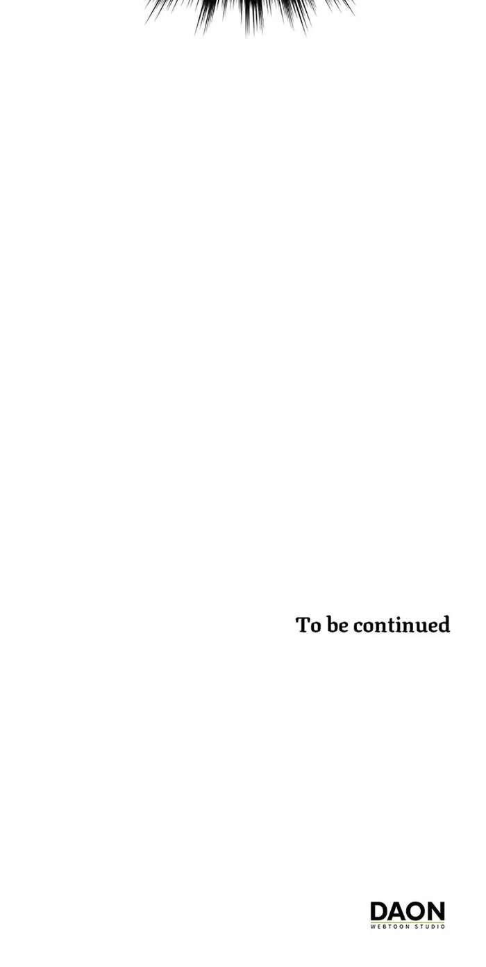 9th Class Sword Master: The Guardian of the Sword Chapter 44 - Page 83