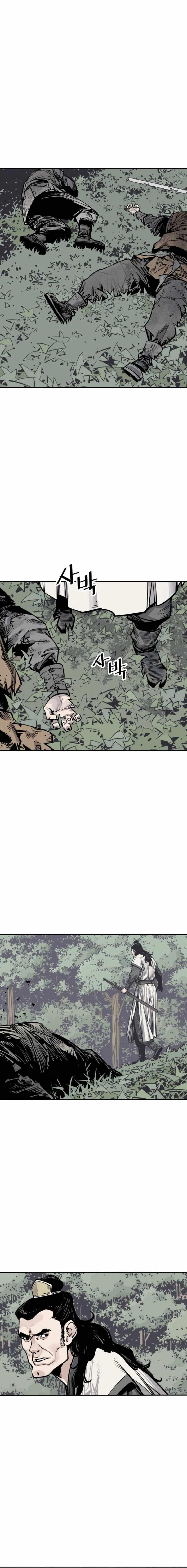 Death God Chapter 80 - Page 20