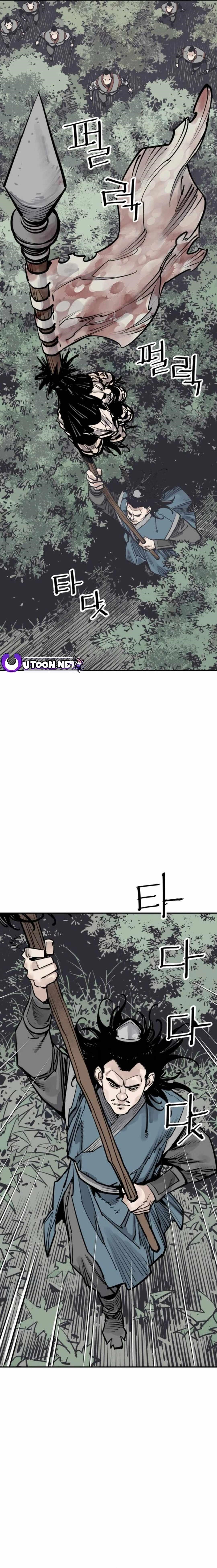 Death God Chapter 81 - Page 11