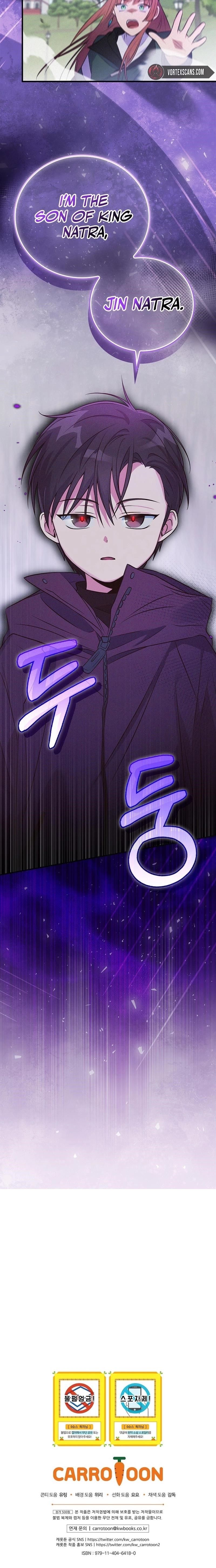 Superstar From Age 0 Chapter 36 - Page 15