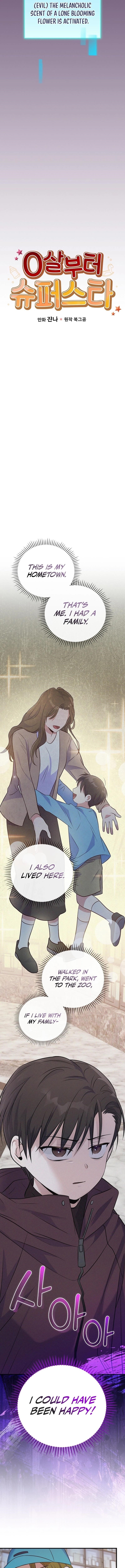 Superstar From Age 0 Chapter 36 - Page 5