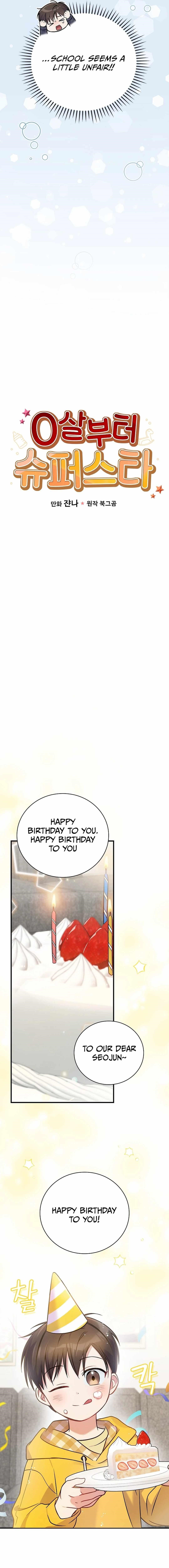 Superstar From Age 0 Chapter 39 - Page 6