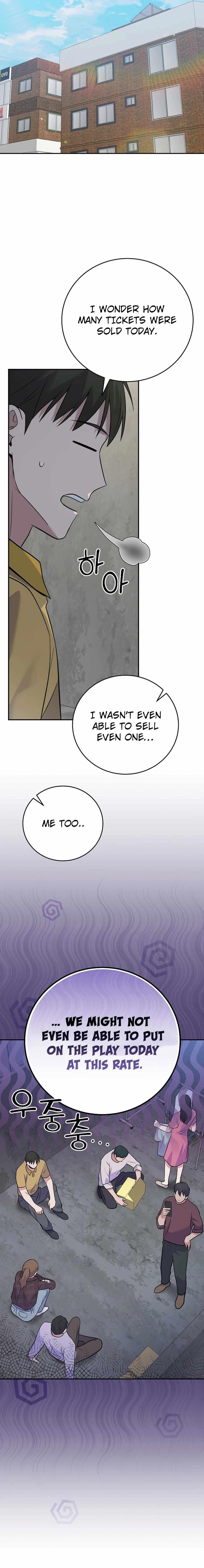 Superstar From Age 0 Chapter 41 - Page 10