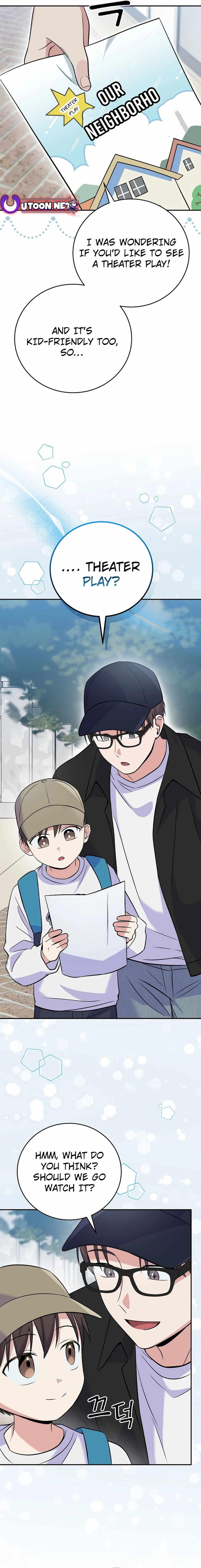 Superstar From Age 0 Chapter 41 - Page 7