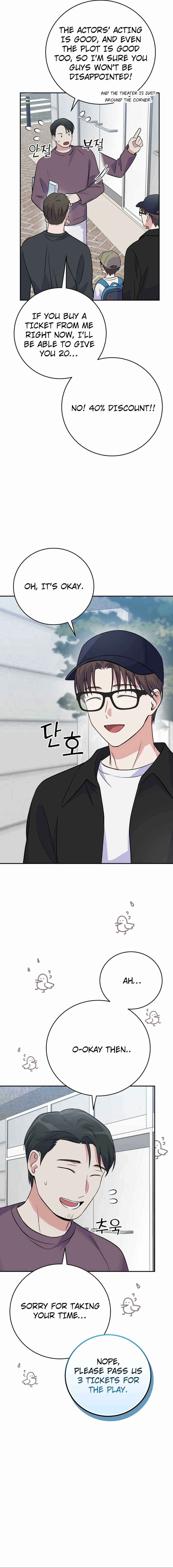 Superstar From Age 0 Chapter 41 - Page 8