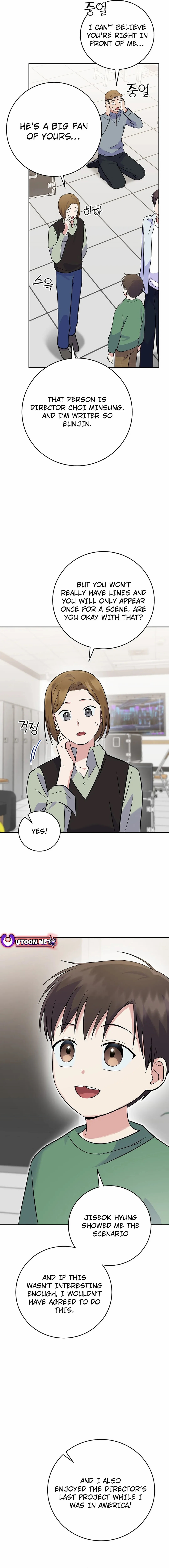 Superstar From Age 0 Chapter 42 - Page 13