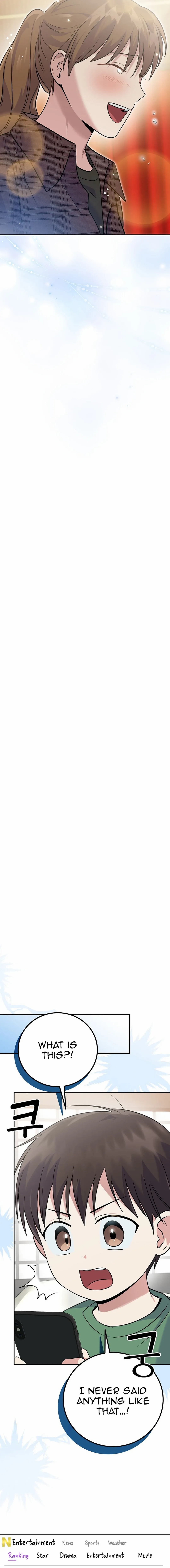 Superstar From Age 0 Chapter 42 - Page 9