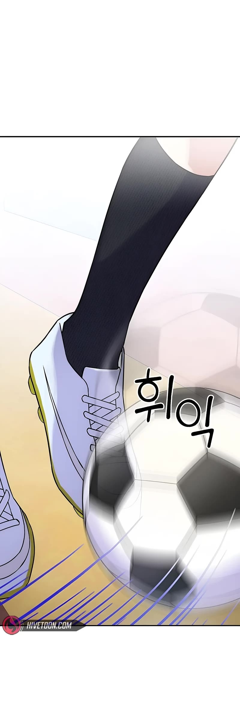 Superstar From Age 0 Chapter 43 - Page 24