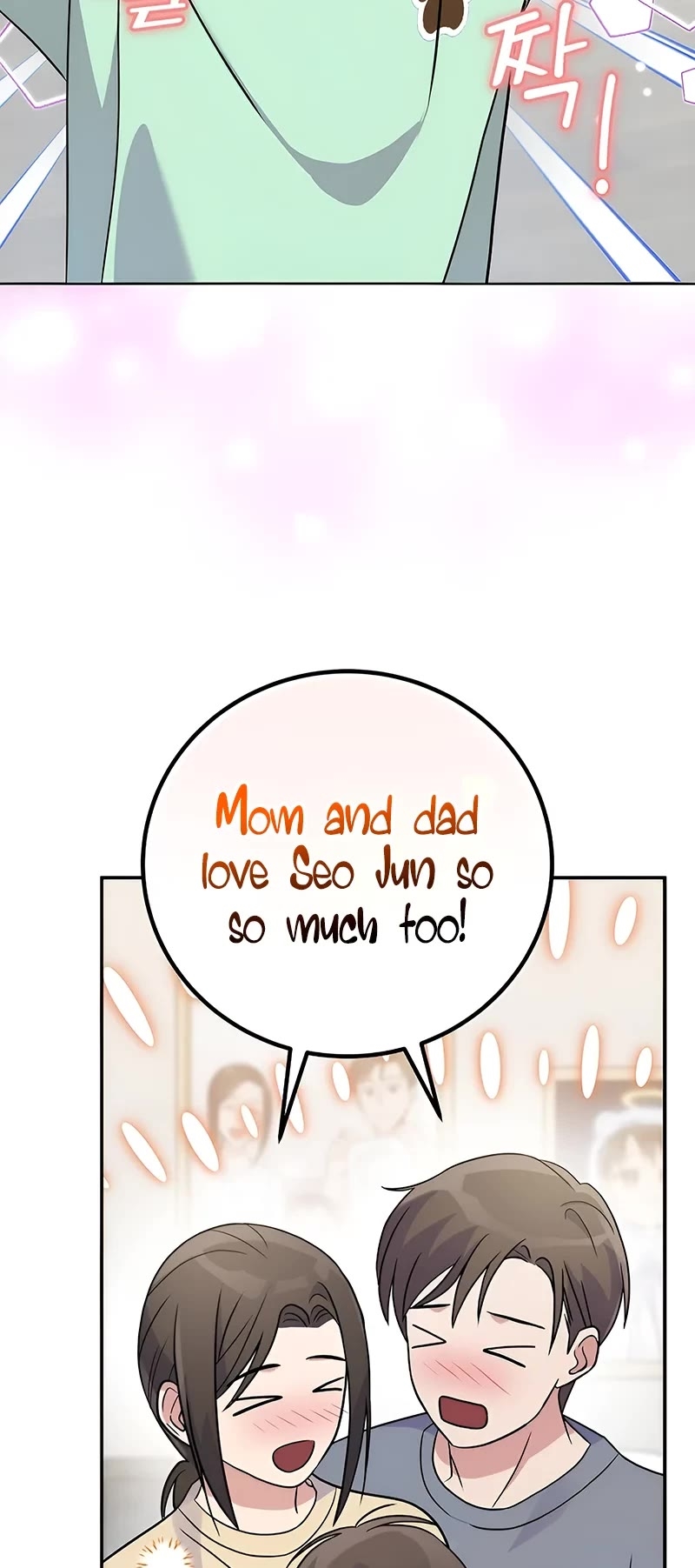 Superstar From Age 0 Chapter 43 - Page 33