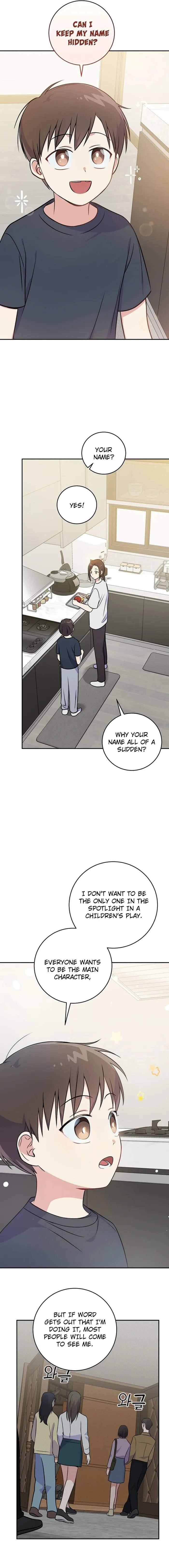 Superstar From Age 0 Chapter 45 - Page 18