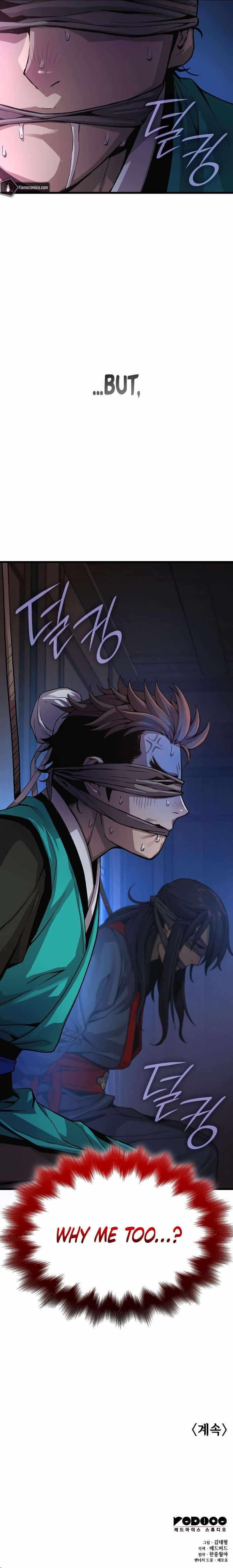 An Awesome Power Chapter 37 - Page 16