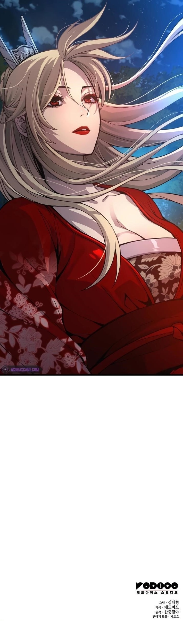 An Awesome Power Chapter 39 - Page 15