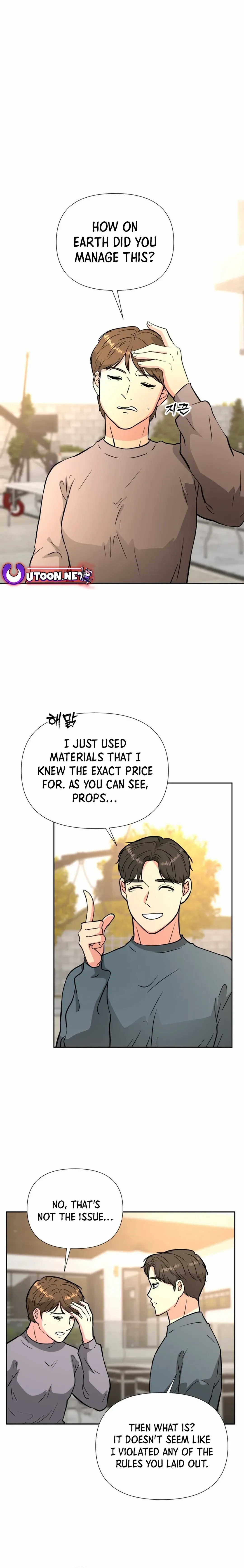 Golden Print Chapter 48 - Page 1