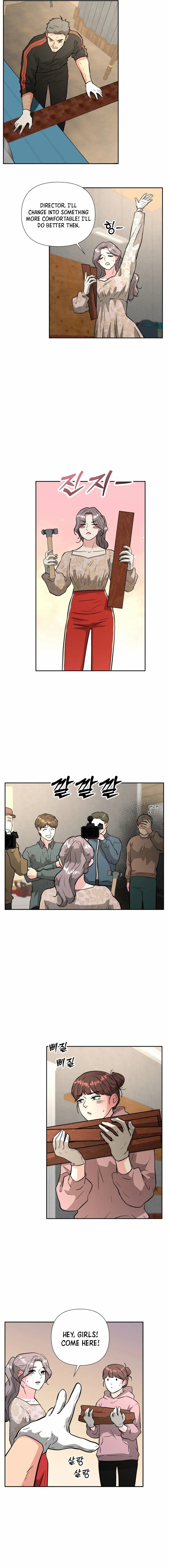 Golden Print Chapter 48 - Page 12