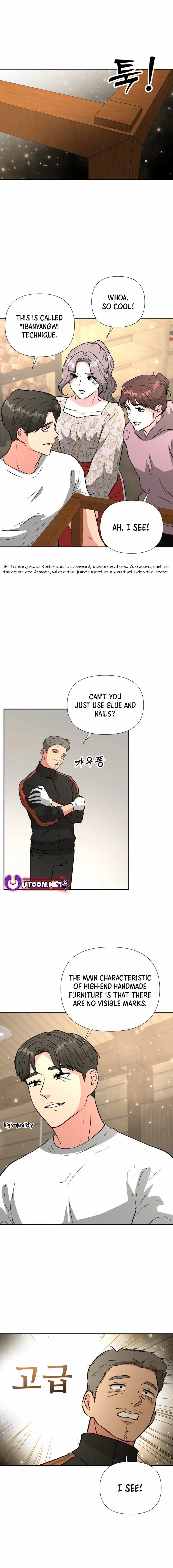 Golden Print Chapter 48 - Page 13