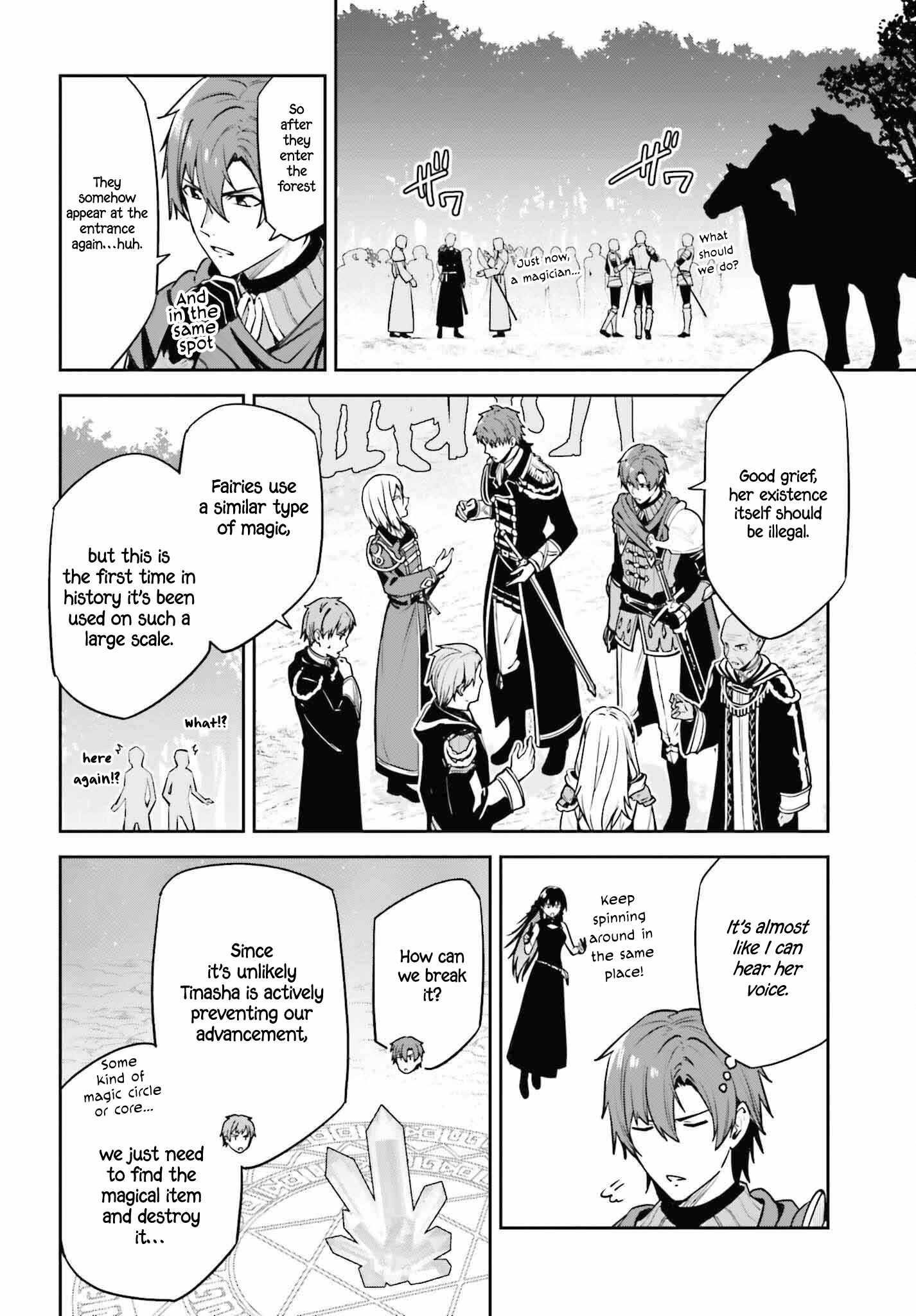 Unnamed Memory Chapter 38 - Page 20