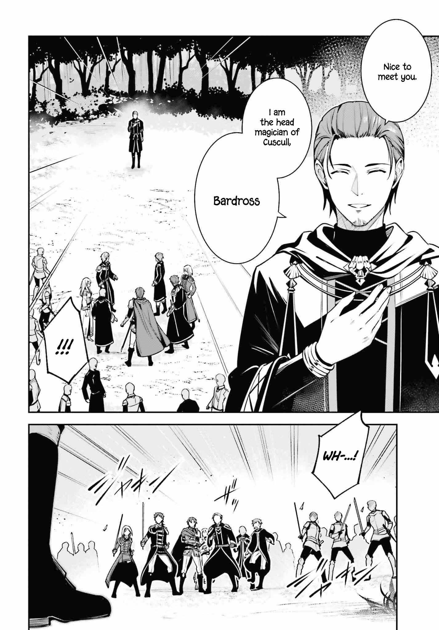 Unnamed Memory Chapter 38 - Page 22