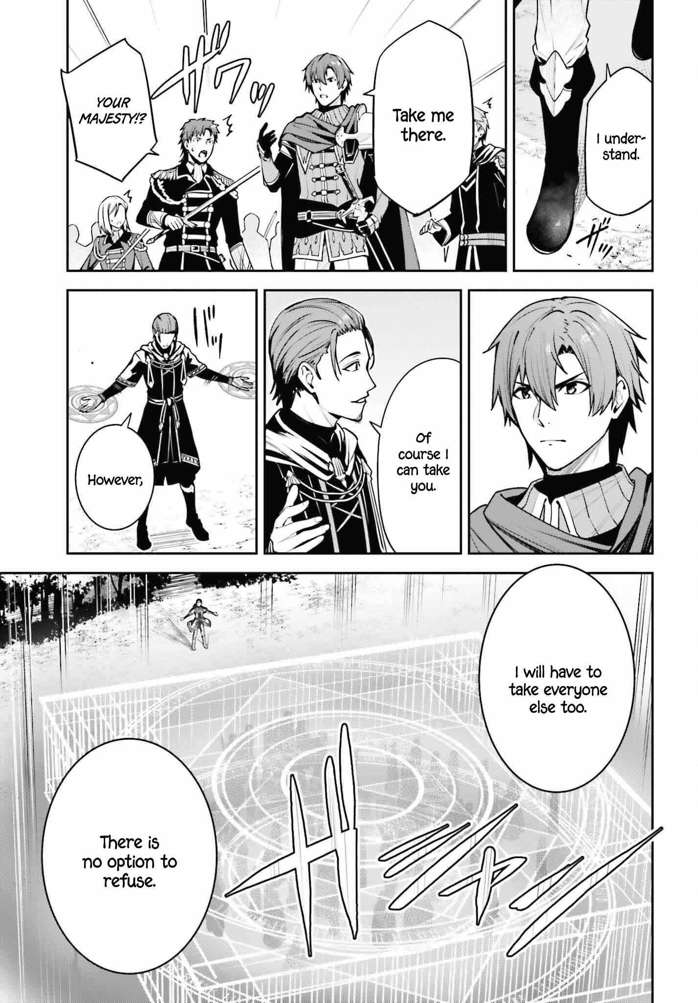 Unnamed Memory Chapter 38 - Page 25