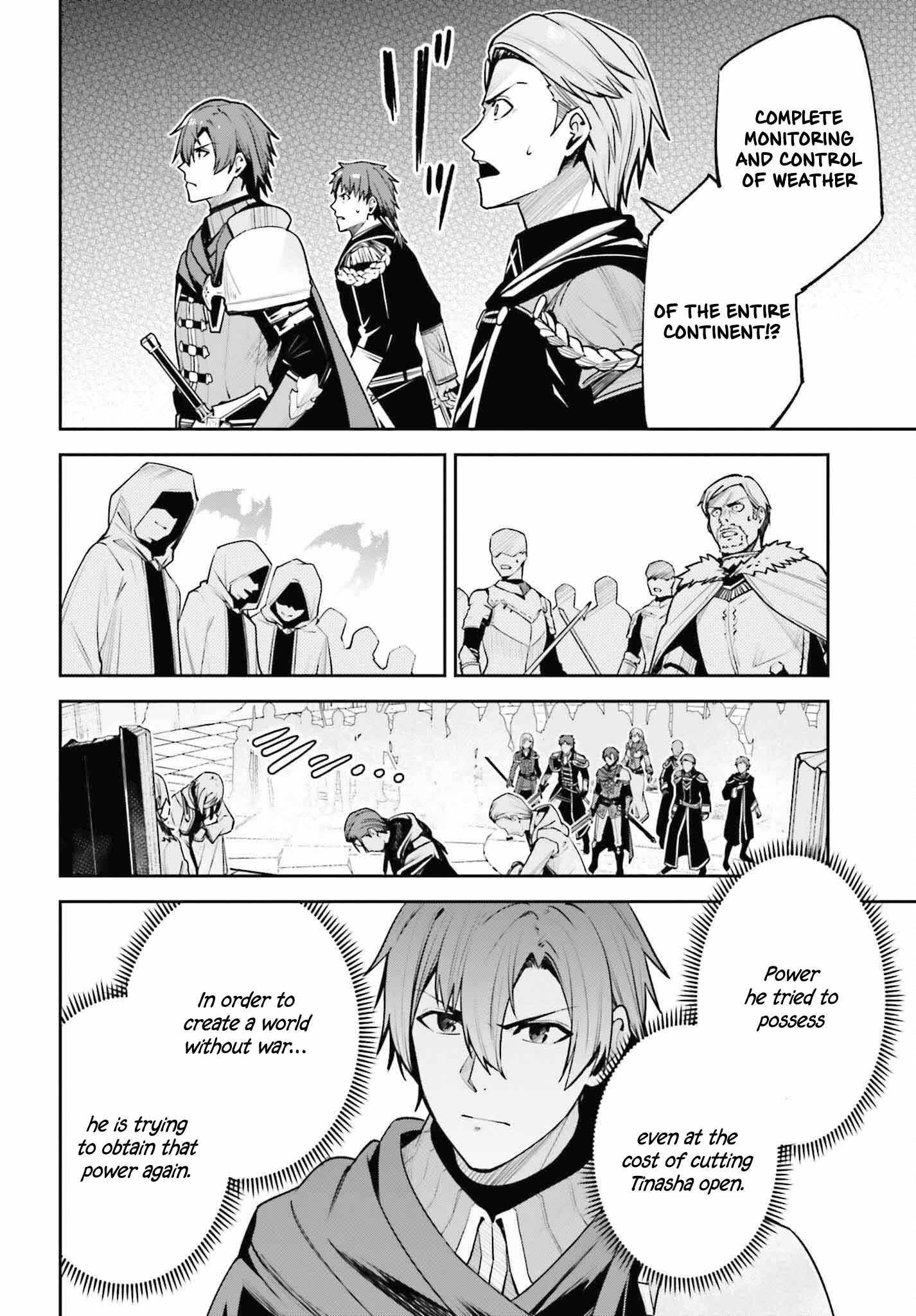 Unnamed Memory Chapter 38 - Page 36