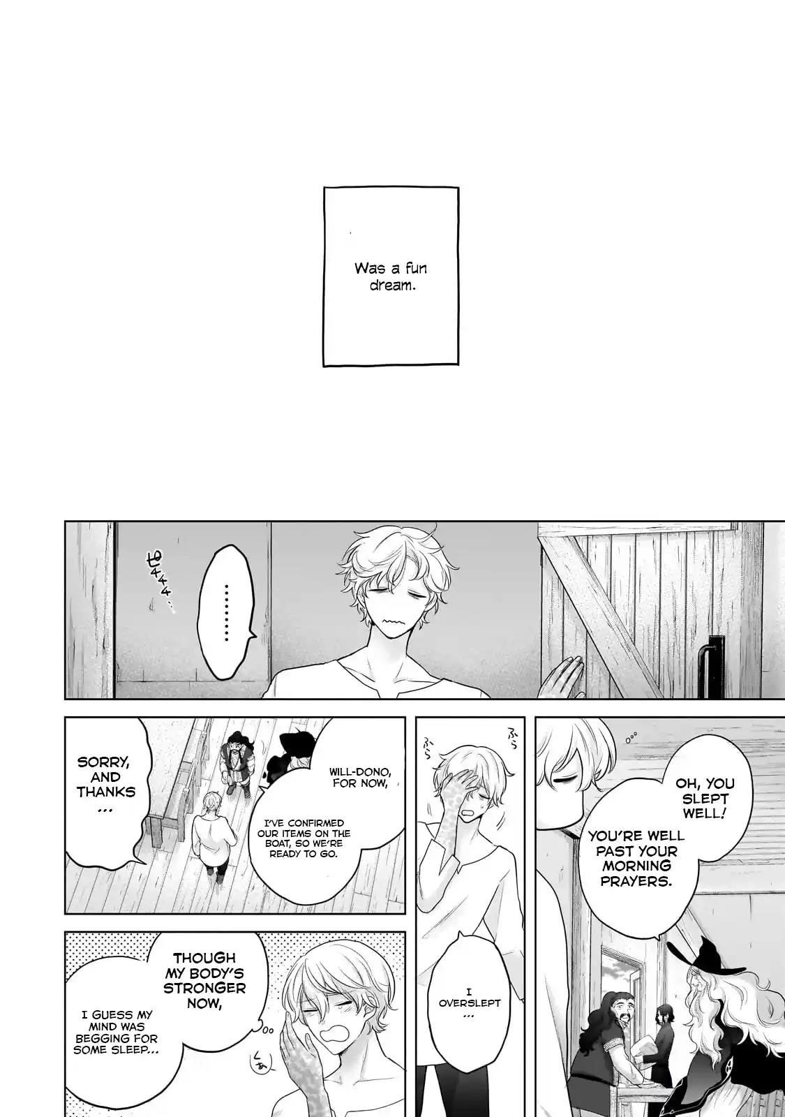 Saihate No Paladin Chapter 65.2 - Page 11