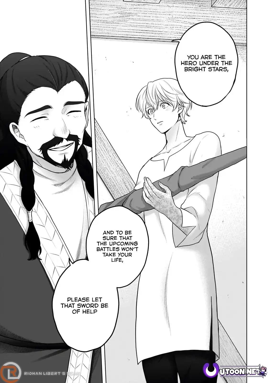 Saihate No Paladin Chapter 65.2 - Page 16