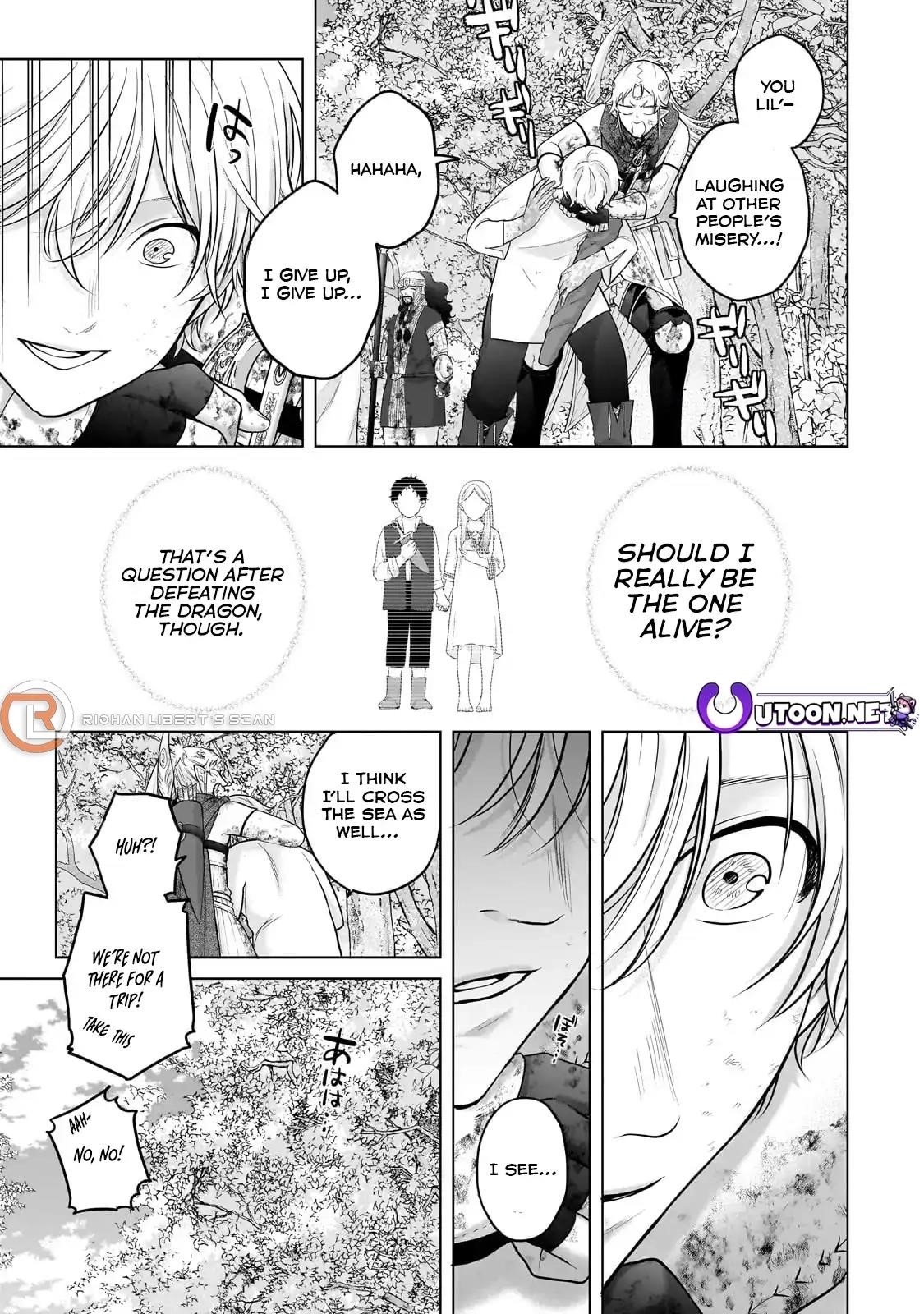 Saihate No Paladin Chapter 65.2 - Page 4