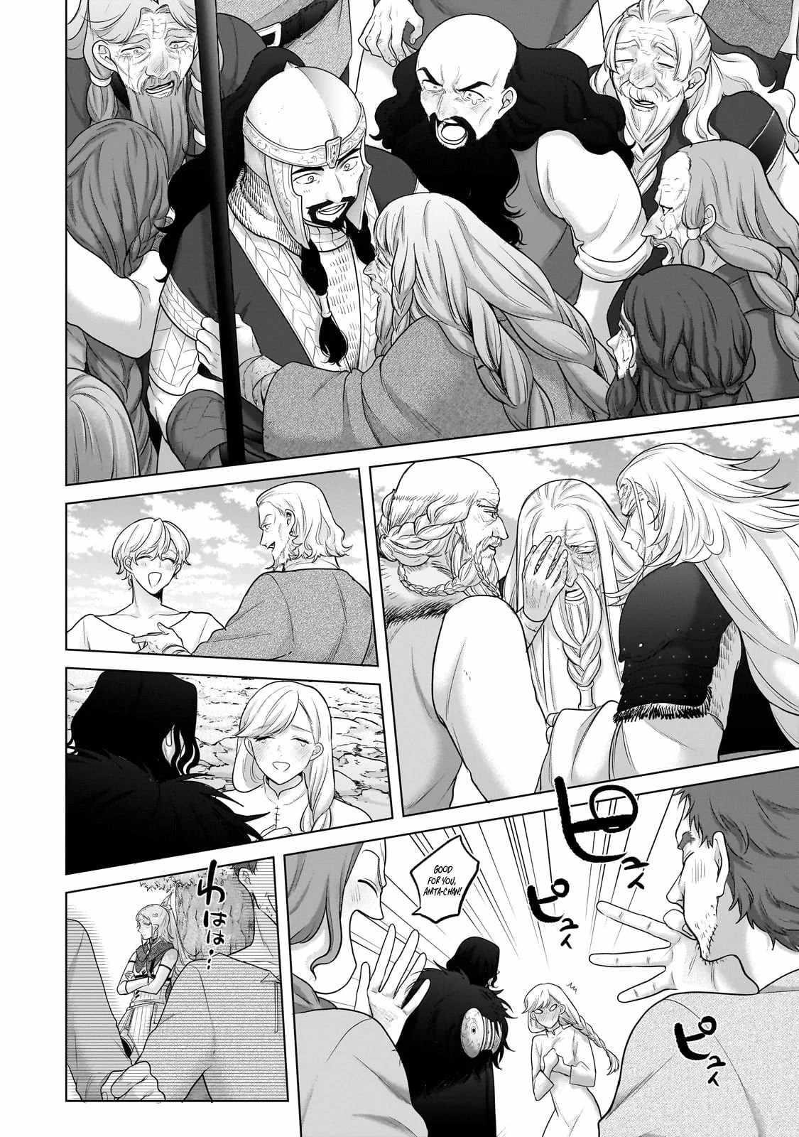 Saihate No Paladin Chapter 65.3 - Page 11