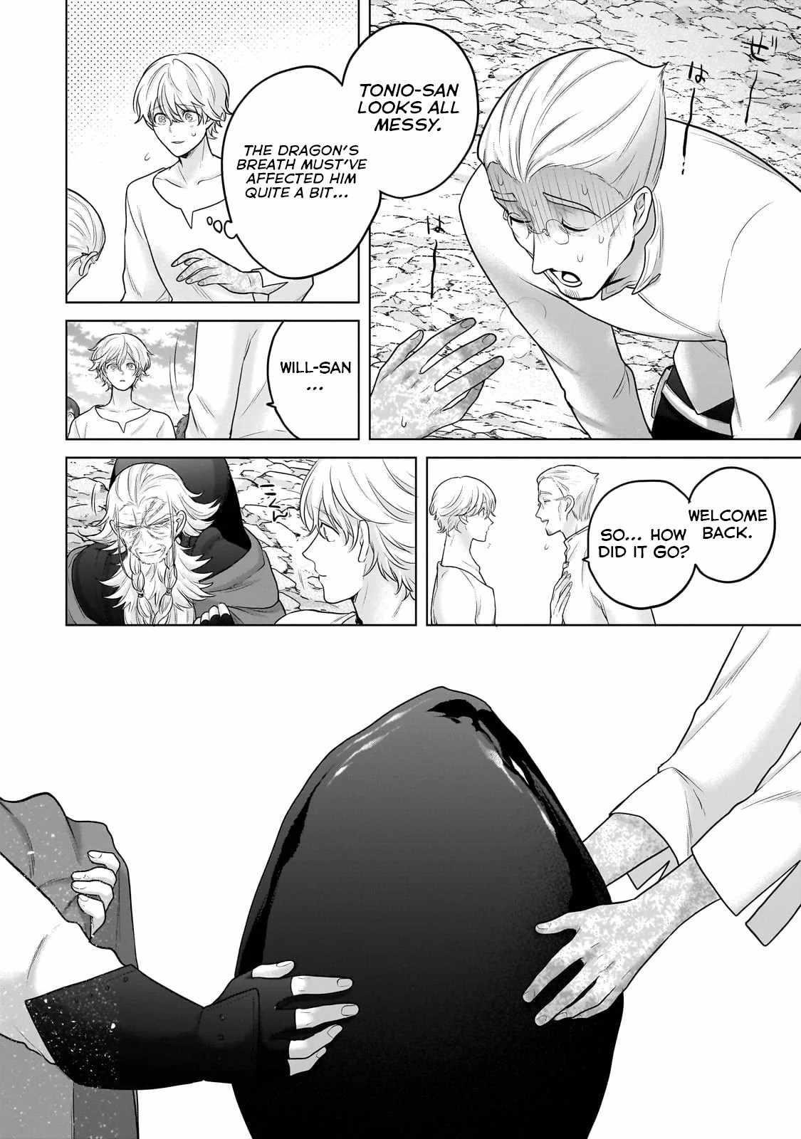 Saihate No Paladin Chapter 65.3 - Page 9