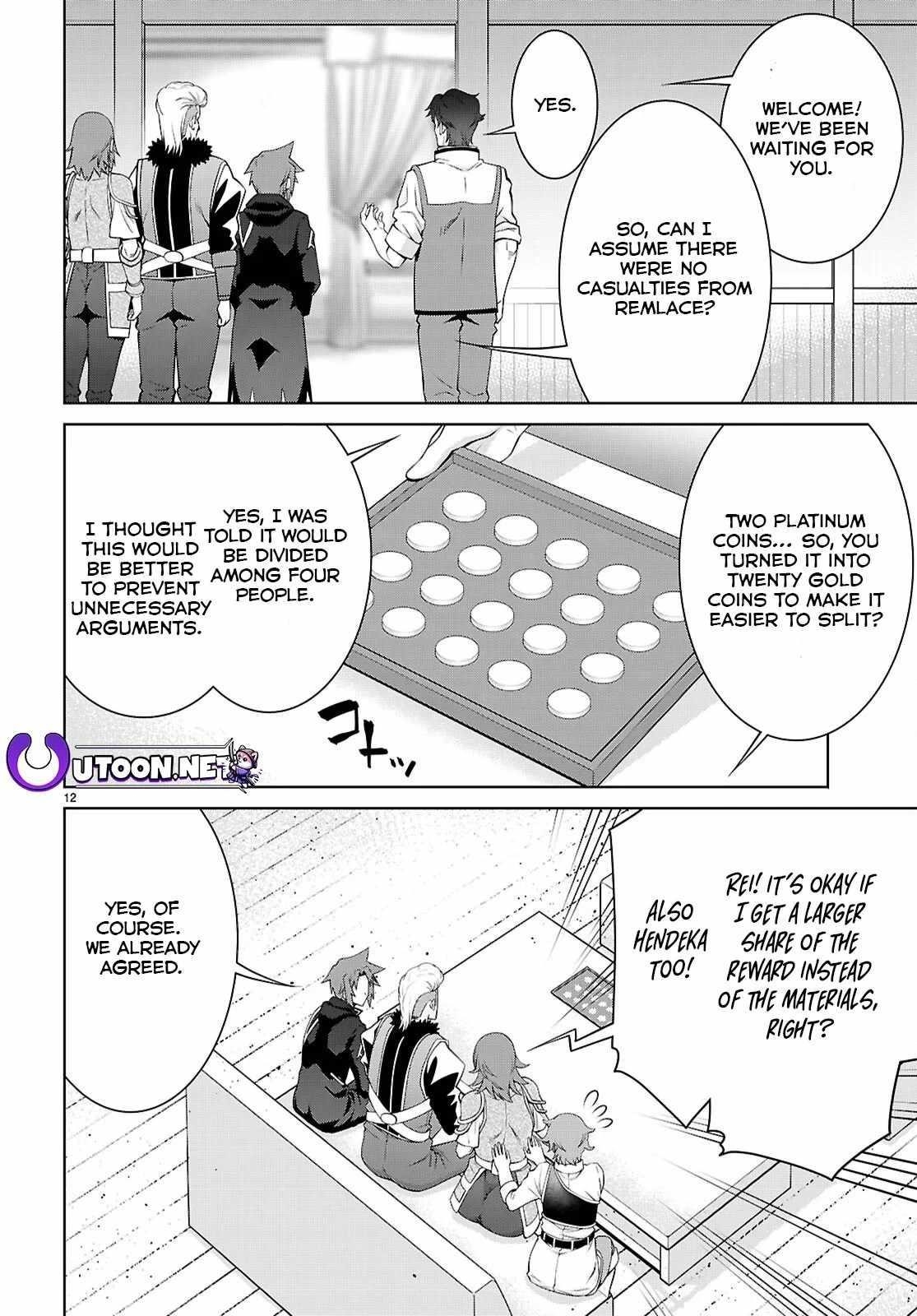 Legend (Takano Masaharu) Chapter 102 - Page 12