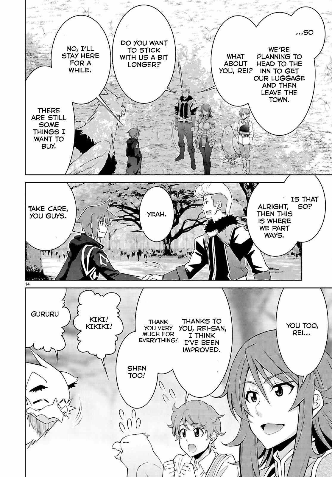 Legend (Takano Masaharu) Chapter 102 - Page 14