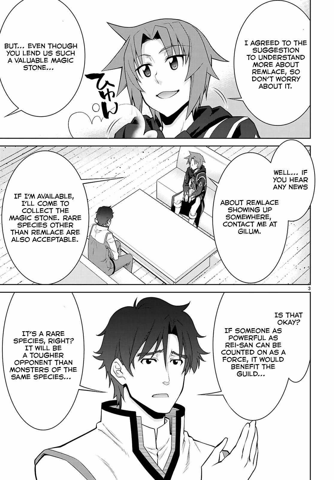 Legend (Takano Masaharu) Chapter 102 - Page 3