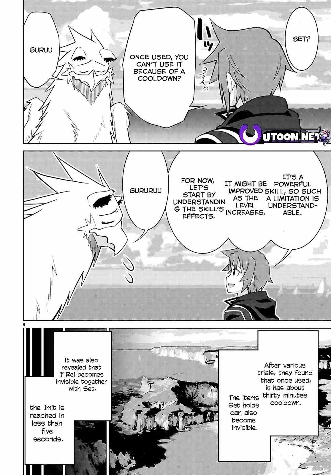 Legend (Takano Masaharu) Chapter 102 - Page 8