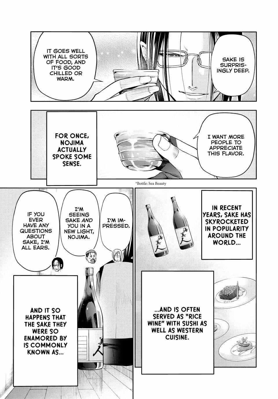 Grand Blue Chapter 96 - Page 11